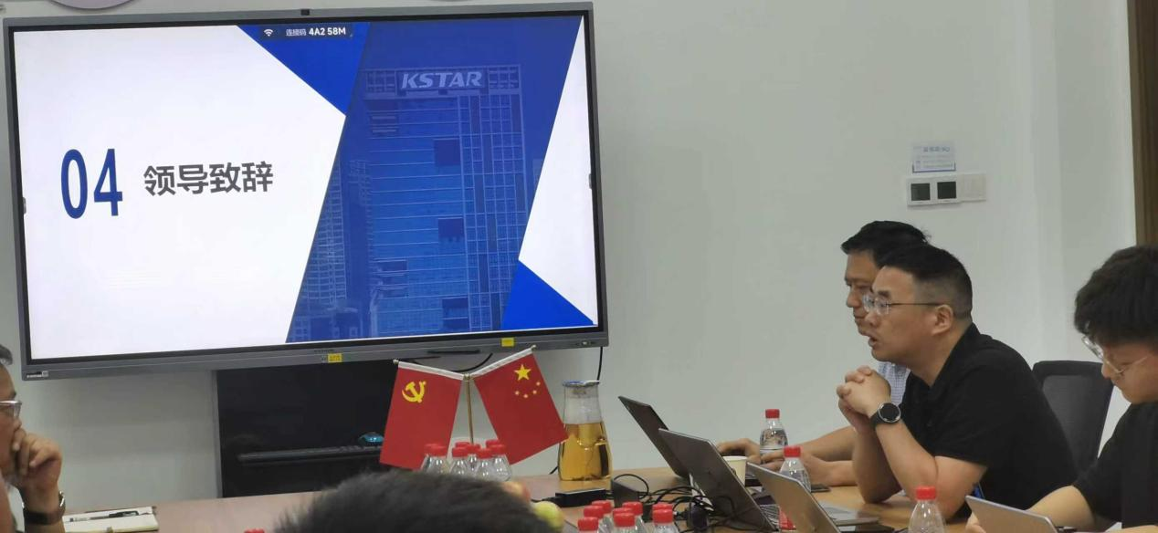 图片5.png